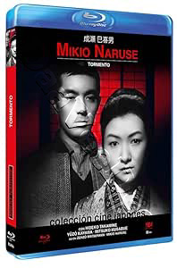 Yearning (Blu-Ray)